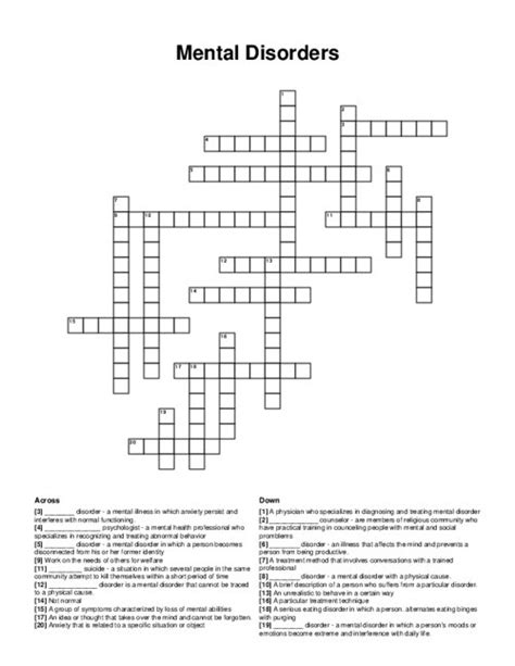 DISORDER Crossword Clue & Synonyms.